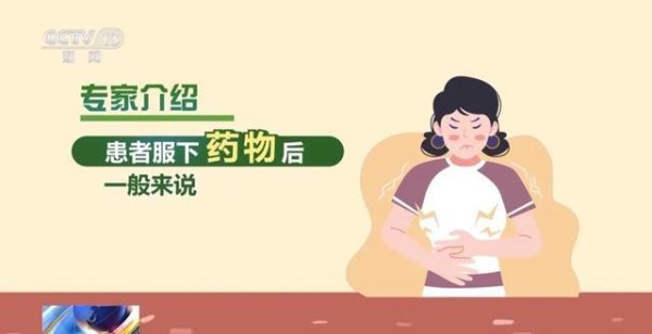 在线股票配资网 这种水果，与85种药物相冲