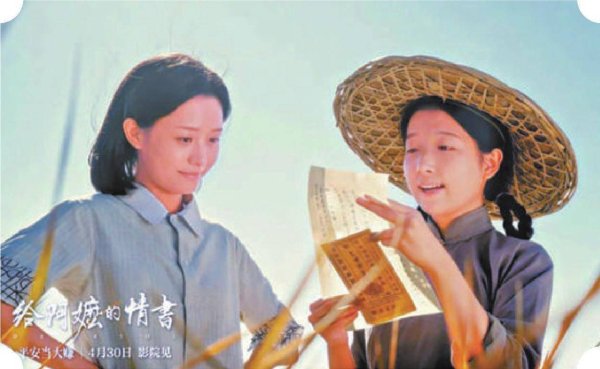 配资门户平台官网 1400万小成本电影凭什么让《夜王》导演喊必看？